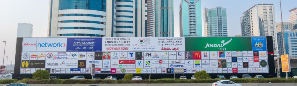 «التسويق الهاتفي» يُطارد متعاملين بـ«أرقام دولية».. ومتضررون: «الحظر» لا يكفي