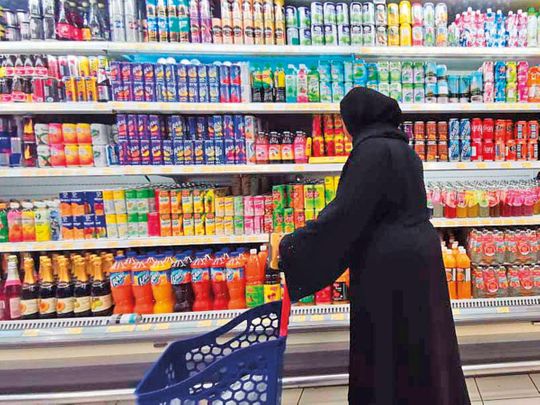 التوعية المجتمعية